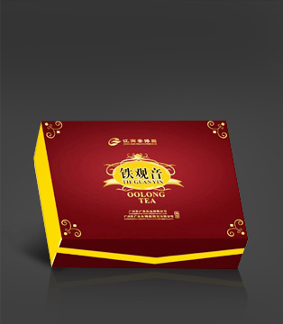 广易实业茶外包装盒设计