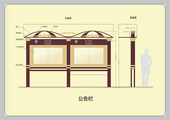 人行标识导视系统设计的优化五原则-标识导视系统设计公司|广州聚奇广告