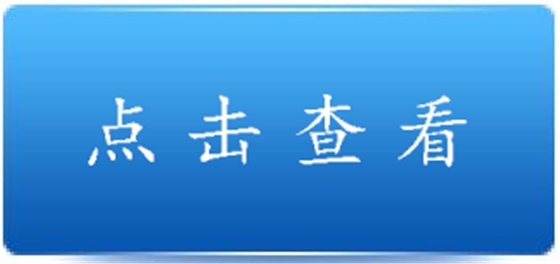 广州画册封面设计