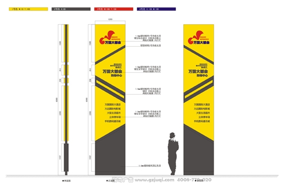 户外标识标牌设计制作的要注意什么？