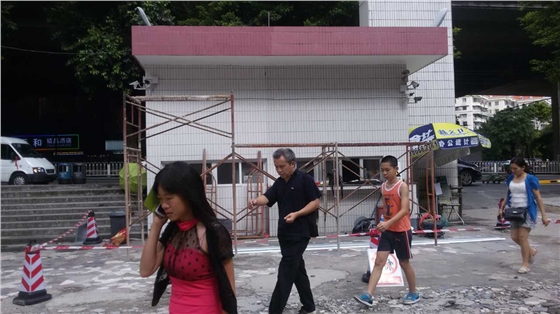 白云区人民医院警务室装修