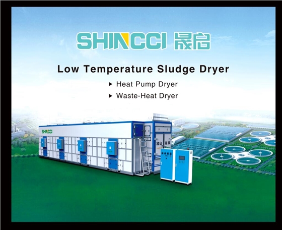 广州晟启会展物料设计 广州晟启会展物料设计