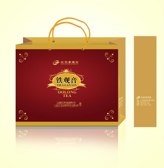 广州茶叶包装设计公司