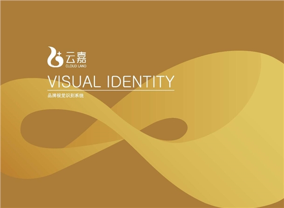 云嘉翡翠房地产全套VI系统设计