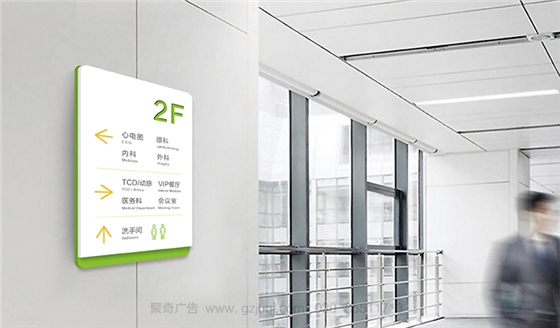 广州哪家品牌vi设计公司好 广州哪家品牌vi设计公司好