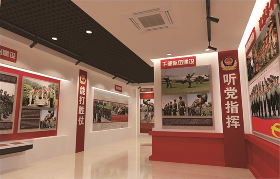 广州支队史馆设计效果图-聚奇广告