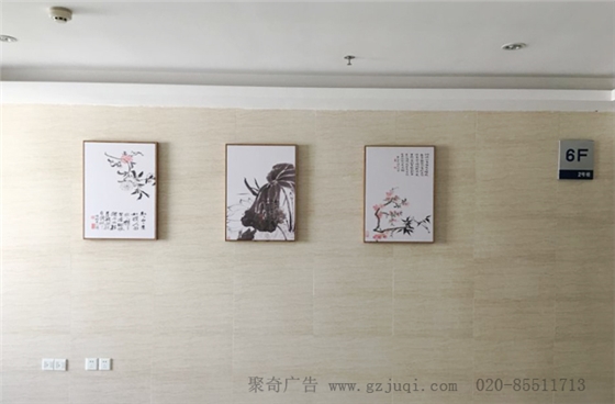 广州工商局文化墙设计公司