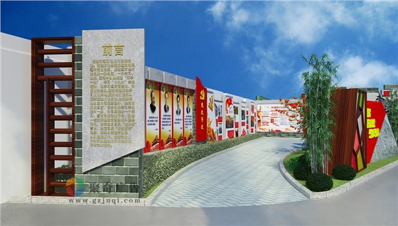 军史长廊建设
