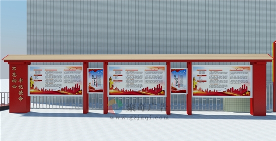 社区党建文化宣传栏设计公司