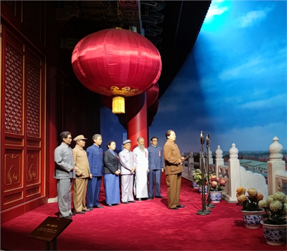 党建展厅灯光设计