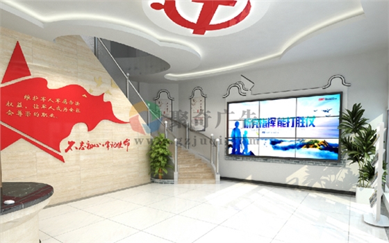 部队党建展厅