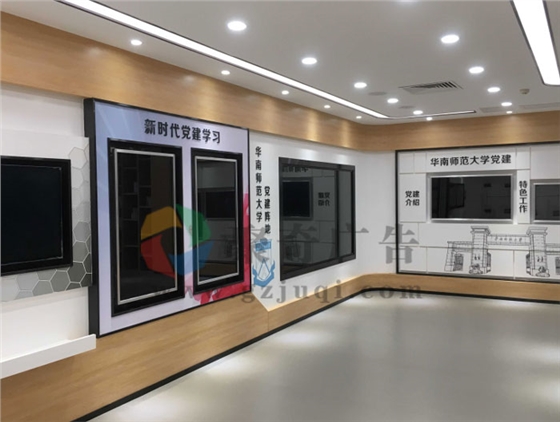 党建展馆常见的信息化设备—聚奇广告