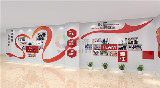 企业党建展馆