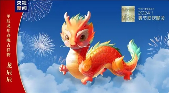 微信截图_20231206151033.png