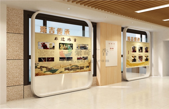 园区党建品牌建设