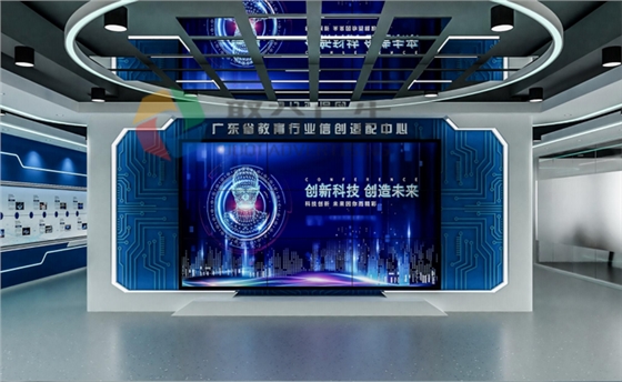 教育行业展厅设计-聚奇广告