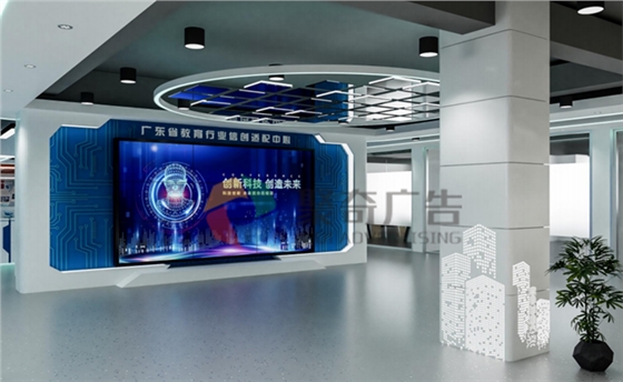 行业科技化展厅设计-聚奇广告