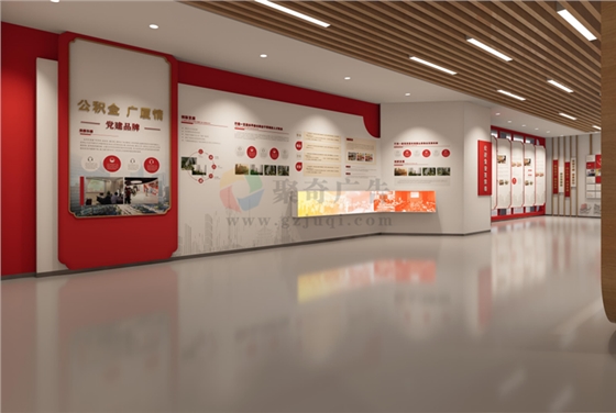 国企党建文化品牌设计
