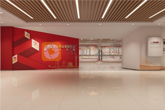 国企党建活动室的设计