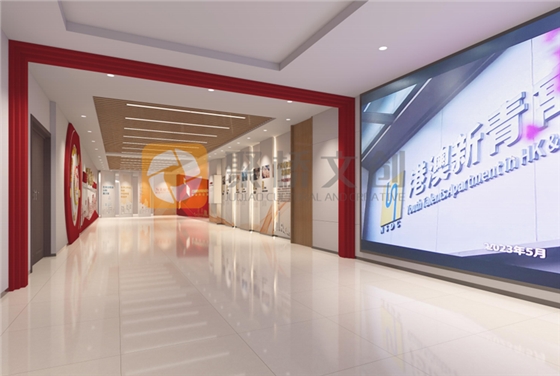 党建展厅设计