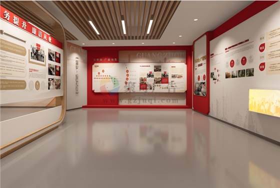 党建展馆设计