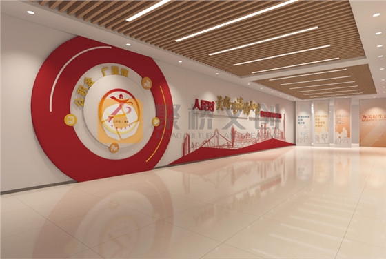 党建展厅设计