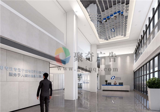 企业文化墙设计