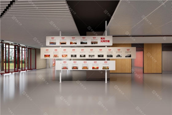 党史展览馆设计