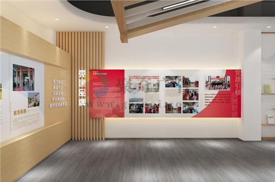 企业党建展厅设计 企业党建展厅设计
