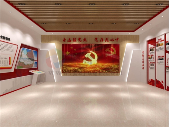 广州党建展厅设计公司