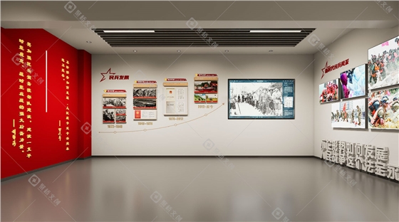 部队营区军史馆展厅设计