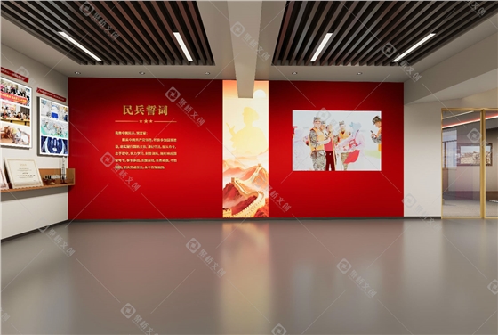 军史馆展厅建设