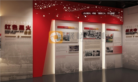 党史馆建设