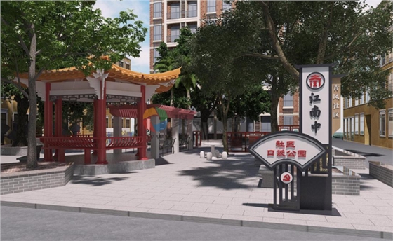 党建文化设计 党建文化设计