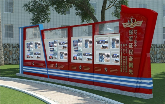 党建展厅设计公司