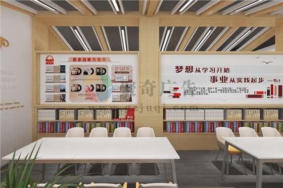 党建展厅设计方案 党建展厅设计方案