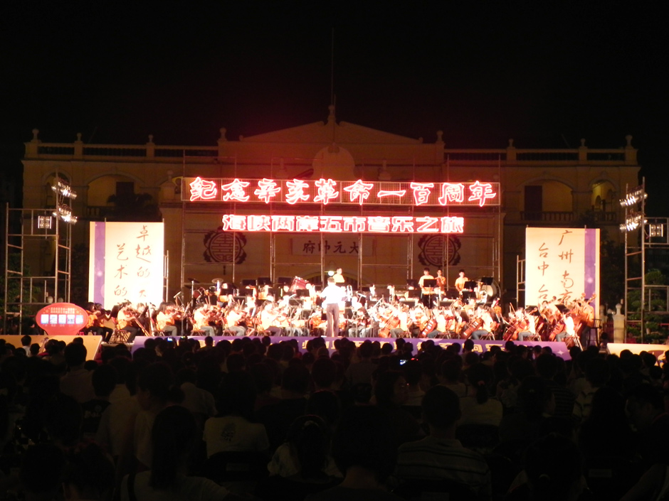 广州军区空军汇演现场