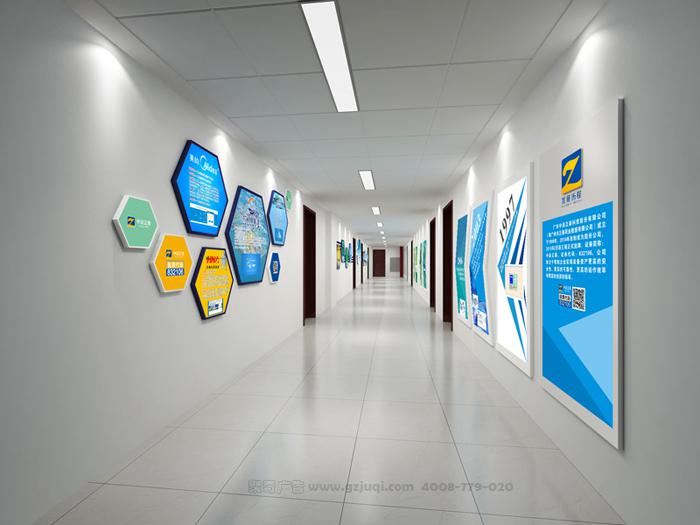 企业文化墙设计案例-企业文化墙设计公司|广州聚奇广告