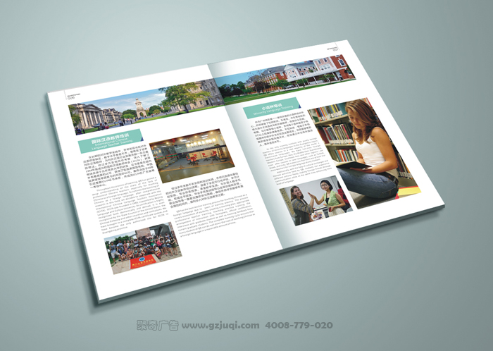 企业画册设计-企业营销宣传的有效方式-产品画册设计|聚奇广告