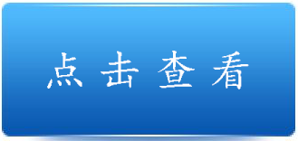 广州宣传册设计