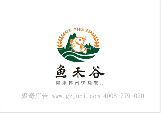 广州logo设计的十大评价标准