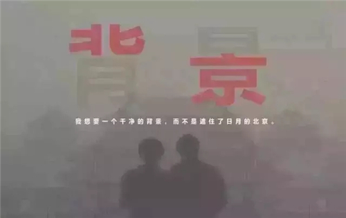 好文案分享|价值100000+的广告文案