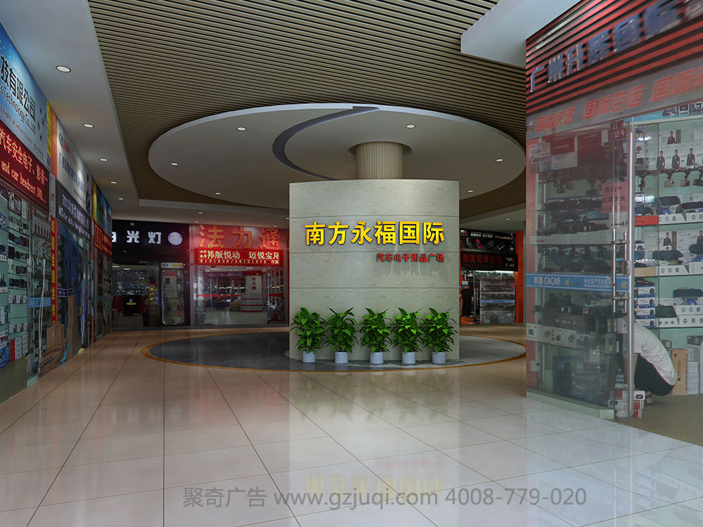 广州文化墙设计公司-广州聚奇广告
