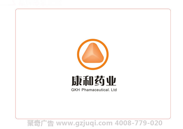 优秀的广州企业logo设计的过程是怎样的-广州logo设计公司