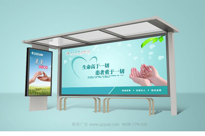 广州黄埔区广告设计公司