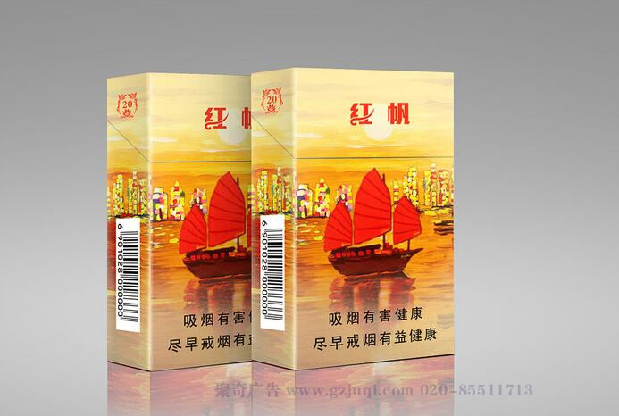 广州包装设计公司聚奇广告