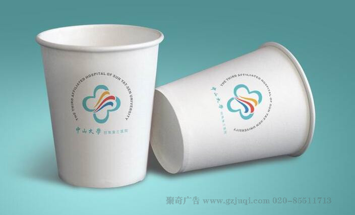 广州VI设计-医院水杯设计