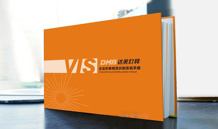 广州VI设计公司-企业形象视觉识别系统手册|广州聚奇广告