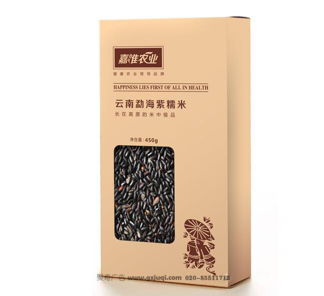 广州农业黑米包装设计公司