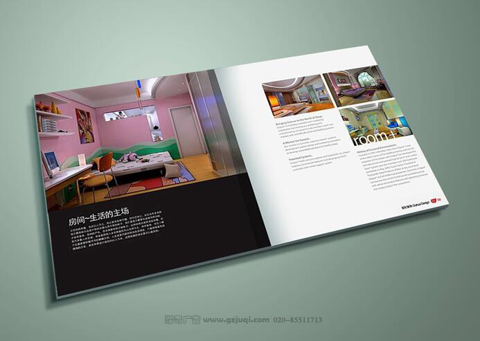 广州企业宣传画册设计-欧化装饰企业画册内页|聚奇广告